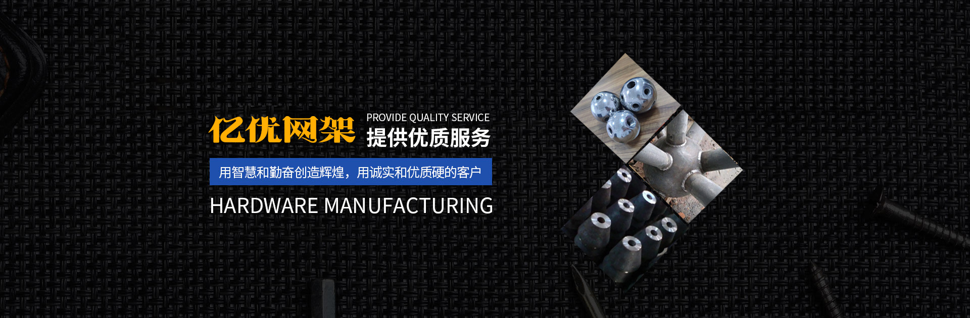 奉化2